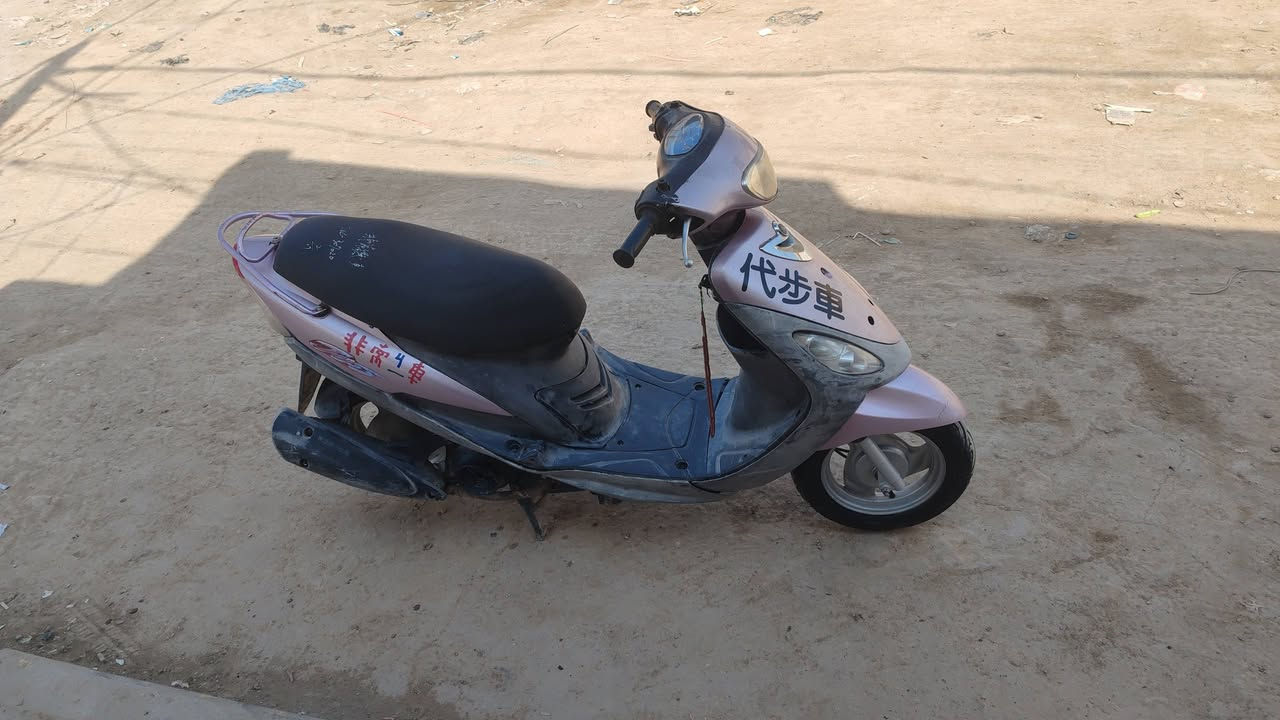 سلام عليكم شبابنه دراجه للبيع ماكس منغولي تجي تفحص وين ماتريد ***********
