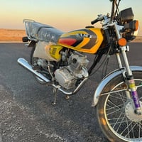 نامه • اربعه كير • ٢٠٢٦