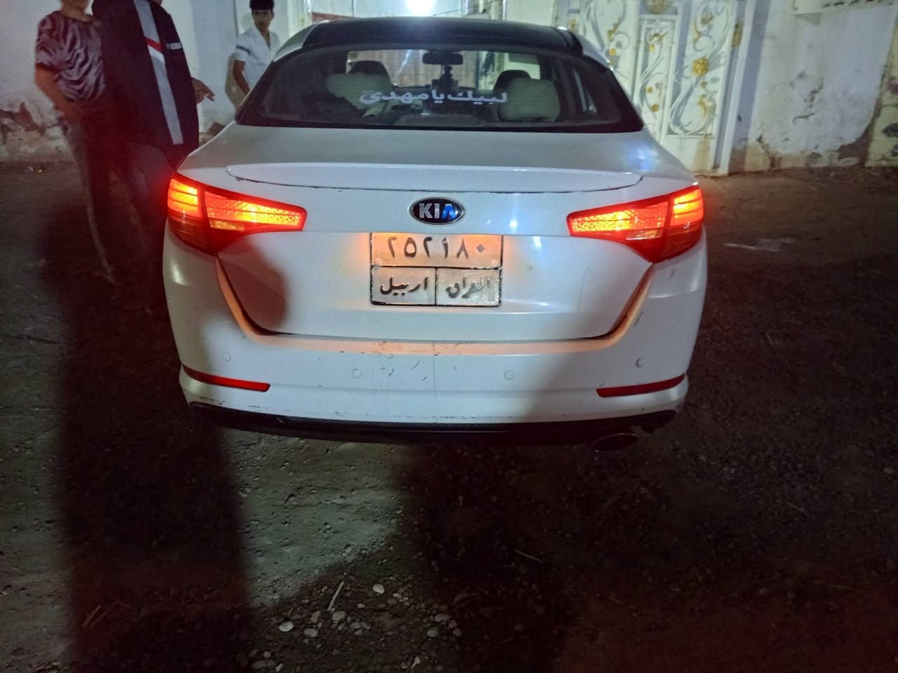 سلام عليكم
اوبتمات للبيع 2012
خليجي 
مكينه 2000دوش 
فول مواصفات 
فتحه 
بصمه
شفتات 
داخل عسلي
سنويه صاقطه 
بل2017
رقم أربيل
المكان واسط النعمانيه 
الشراي يتصل 
م***********
