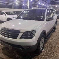 ٦ سلندر • ٧ راكب • رقم بغداد