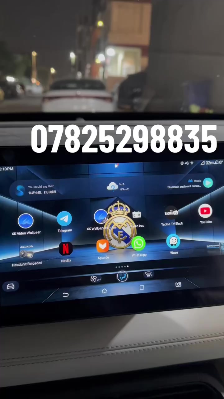 تنزيل كل البرامج برمجة وتحديث الشاشه اخر اصدار وتنظيم شاشة كامل كل سيارات BYD
يوتيوب /ويز /درامه لايف كل قنوات /كار بلاي
كيبورد عربي / متصفحات وسوق بلاي
راديو عراقي كل محطات 
كل هاذا بسعر 25الف 
اتصل بيه مكاني بغداد وين مكانك اجيك وانصب الك البرامج 
***********
