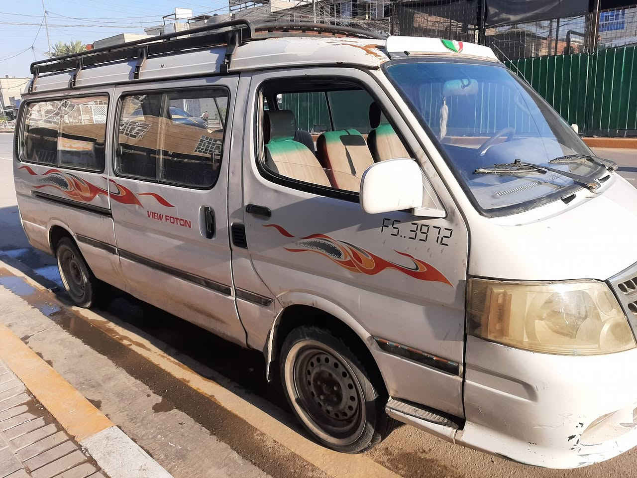 السلام عليكم  فتون ٩ للبيع
رقم انكليزي بغداد رقم شاصي شعار بالتكمه مكينه كير اكسل بحاله ممتازه دوشمه جديده
مكاني بغداد حي أور سعر ٥٠ 
وبيه مجال سنويه ٢٠٣٠
***********
