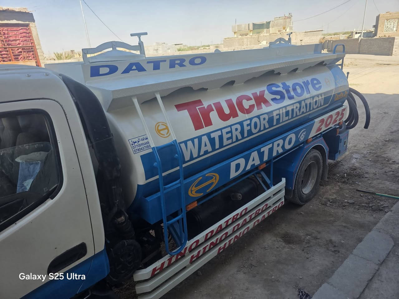 سلام عليكم دنكر البيع 125سعر***********
