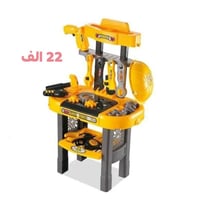 تخفيضات رأس السنة • لوازم دراسية • مكتبة ن والقلم