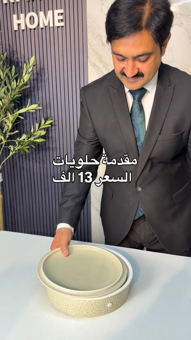 


**إذا كنت صاحب هذا الإعلان وتريد حذفه لأي سبب، رجاءا أرسل رسالة إلى الدعم الفني**