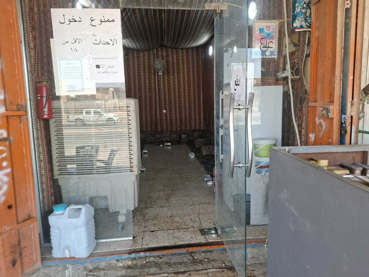 كهوة للبيع مع جميع الملحقات للاستفسار الاتصال على الرقم 
غير متواجد ع الفيسبوك 
***********
