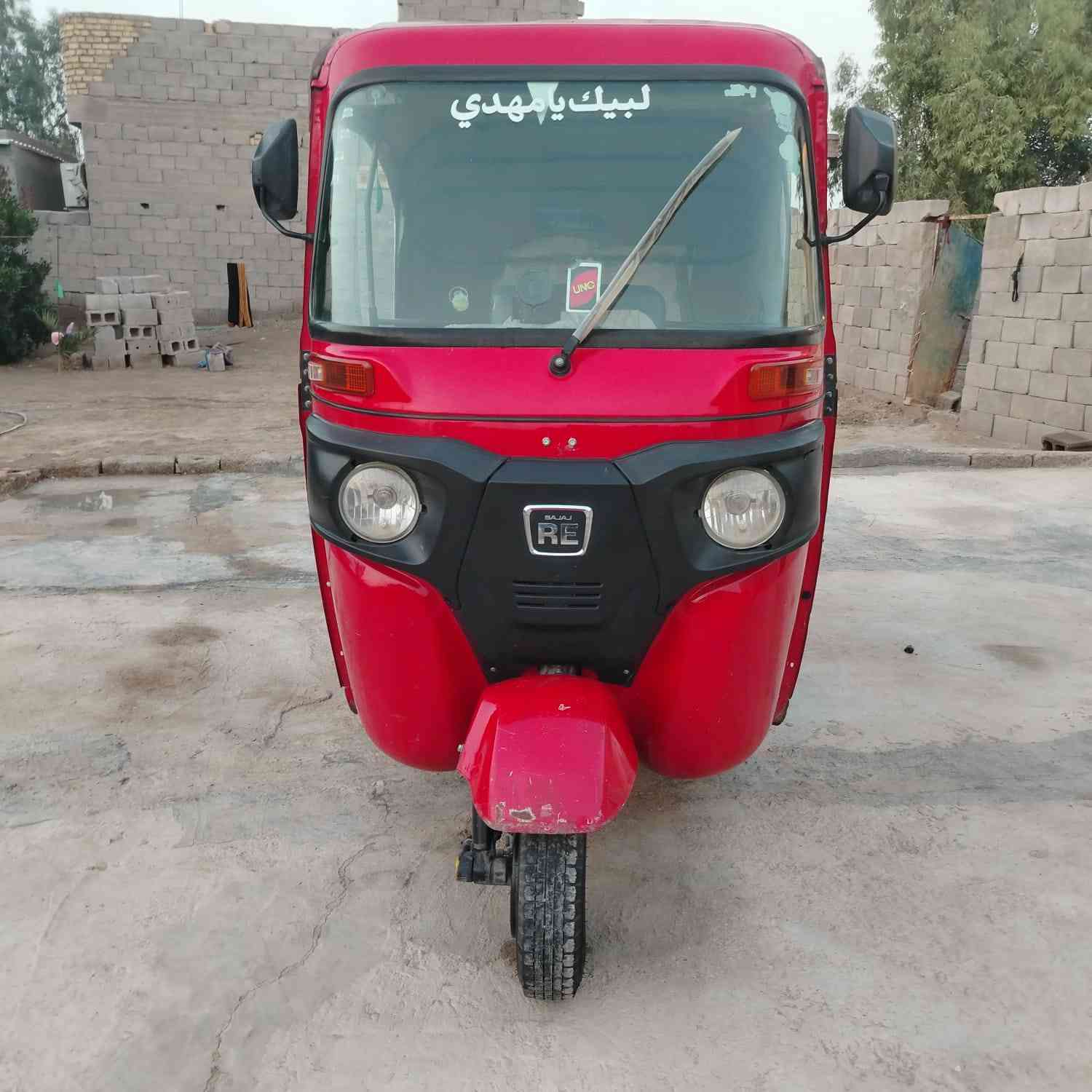 سلام عليكم تكتك 22شهر. 11رقم نكليزي هزه جديده
بسمي ثاني يوم تحويل 
تكتك خير من الله نضيفه حيل مال جناي رقم ***********
