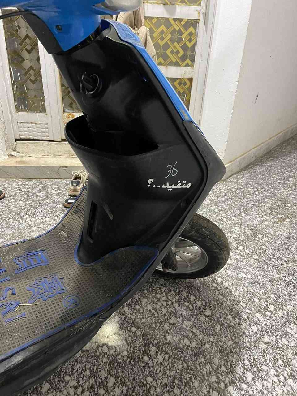 يالله اسلام عليكم دراجه ماكس عدله بيها نقص واحد كرهربايات بس او الباقي كلها جاهزه نكره بكل وقت ديالى بعقوبه السعر ٥٠٠وبيها مجال حك الجيه ***********
