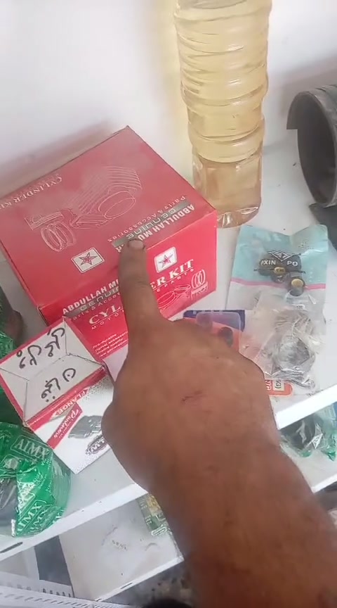 ليفيدنه يراسلني خاص مكاني الحر


**إذا كنت صاحب هذا الإعلان وتريد حذفه لأي سبب، رجاءا أرسل رسالة إلى الدعم الفني**