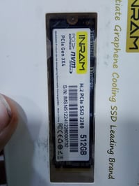 كمبيوتر • توصيل • ٥ قطع