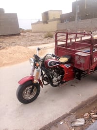 ستوته • مكفوله • ٢٠١٥