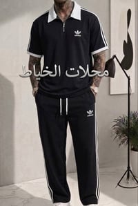 ملابس • رابط تليجرام