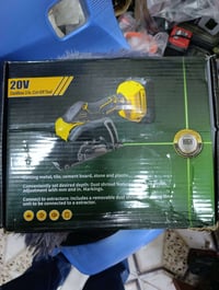 كوسرة • بطارية ماكيتا • توصيل