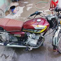 دراجه ايرانيه • موديل ٢٠٢٤ • اوراق كاملة