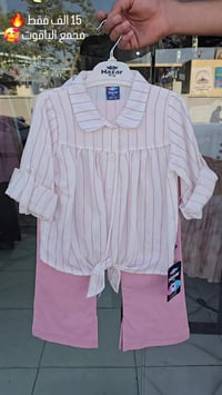 سوت بناتي • ماركة تركي • مقاسات ٣-٦