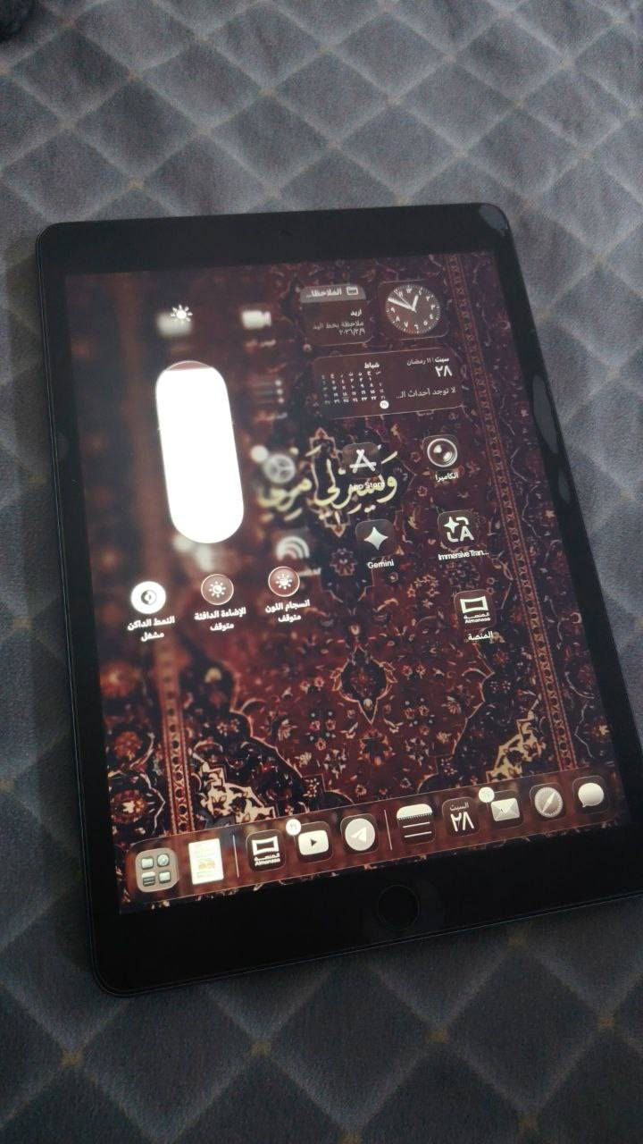 السلام عليكم
للبيع ايباد 9 ذاكرة 64 نضيف مامبدل اي شي استخدام مال دراسه وياه قلم وشاحنه وراس وكارتونه السعر 225 وبي مجال بسيط
للاستفسار خاصص


**إذا كنت صاحب هذا الإعلان وتريد حذفه لأي سبب، رجاءا أرسل رسالة إلى الدعم الفني**