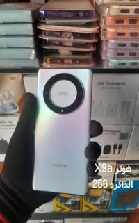 هونر X9a • ضمان ٢٤ ساعة • العزيزية الزلجه