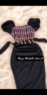 ملابس