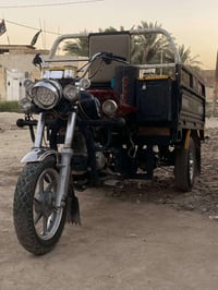 ستوته • مديل18 • الحمزه الشرقي