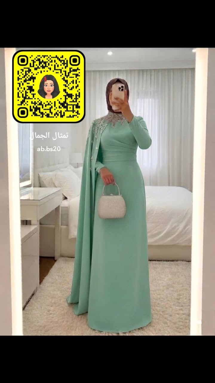 *فستان
 *كريب سكوبا اجنبي مكفول مستورد نوع اول*
 *فستان* + *وشاح*  
https://www.facebook.com/groups/1046115557483807/?ref=share&mibextid=NSMWBT


**إذا كنت صاحب هذا الإعلان وتريد حذفه لأي سبب، رجاءا أرسل رسالة إلى الدعم الفني**