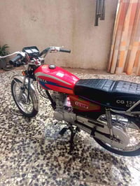 سي جي ١٢٥ • أوراق • كربلاء