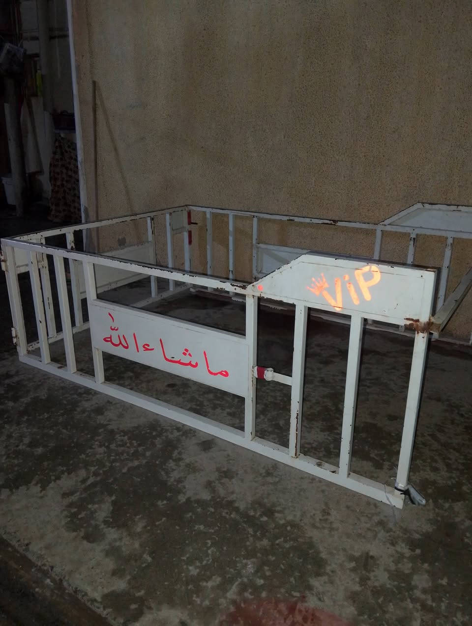 جنج ستوته سليماني
سعر 75


**إذا كنت صاحب هذا الإعلان وتريد حذفه لأي سبب، رجاءا أرسل رسالة إلى الدعم الفني**