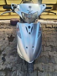 ادرس • كهربائية • مكينة ناعمة