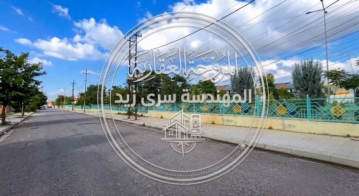 عـرض جـديـد مـمـيـز | دار لـلـبـيـع فـي الإصـلاح الـزراعـي

• الـمـوقـع الأبـرز: الإصـلاح الـزراعـي – مـقـابـيـل الـحـدائـق
• الـسـنـد: مـلـك صـرْف
• الـمـسـاحـة: 310 m | الـوجـهـة: 10.5 m

تـقـسـيـم الـدار (طـابـقـيـن) : 🏗️
يـضـم 5 غـرف نـوم، اسـتـقـبـال،  هـول 2، حـديـقـة واسـعـة، مـع كـامـل الـمـلـحـقـات الـخـدمـيـة.

 أبـرز الـمـمـيـزات : 🌾
يـتـمـيـز بـمـوقـعـه الـحـيـوي بـإطـلالـتـه عـلـى الـحـدائـق .
 مُـحـدّث بـعـنـايـة، يـجـمـع بـيـن تـرتـيـب الـبـنـاء الـجـيد .

لـلـسـعـر اكـتـب (تـم) لـيـصـلـك الـرد .
لـعـرض عـقـاراتـكـم لـدي مـراسـلـة الـصـفـحـة .

تـابـعـونـي لـيـصـلـكـم أهـم الـعـروض 🌾
الـمـرُوجـة الـعـقـاريـة الـمـهـنـدِسـة سـرى زيـد


**إذا كنت صاحب هذا الإعلان وتريد حذفه لأي سبب، رجاءا أرسل رسالة إلى الدعم الفني**