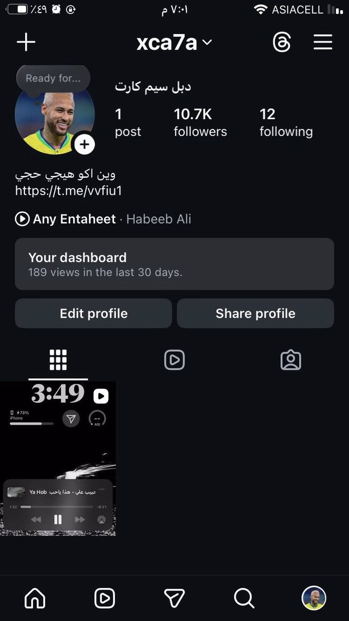 اسلام عليكم هذن ٣ حسابات مراوس بحساب بي امفور كل مسج اي امفور ثلجي جوكر اي امفور مكاني بغداد مراوس وجه بوجه


**إذا كنت صاحب هذا الإعلان وتريد حذفه لأي سبب، رجاءا أرسل رسالة إلى الدعم الفني**