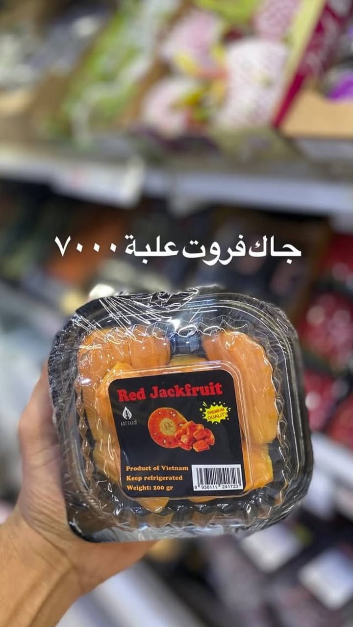 قسم الخضروات


**إذا كنت صاحب هذا الإعلان وتريد حذفه لأي سبب، رجاءا أرسل رسالة إلى الدعم الفني**