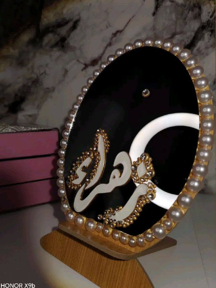 طباعه حسب طلب ✨🎁💗
بسعر 7الف بس


**إذا كنت صاحب هذا الإعلان وتريد حذفه لأي سبب، رجاءا أرسل رسالة إلى الدعم الفني**