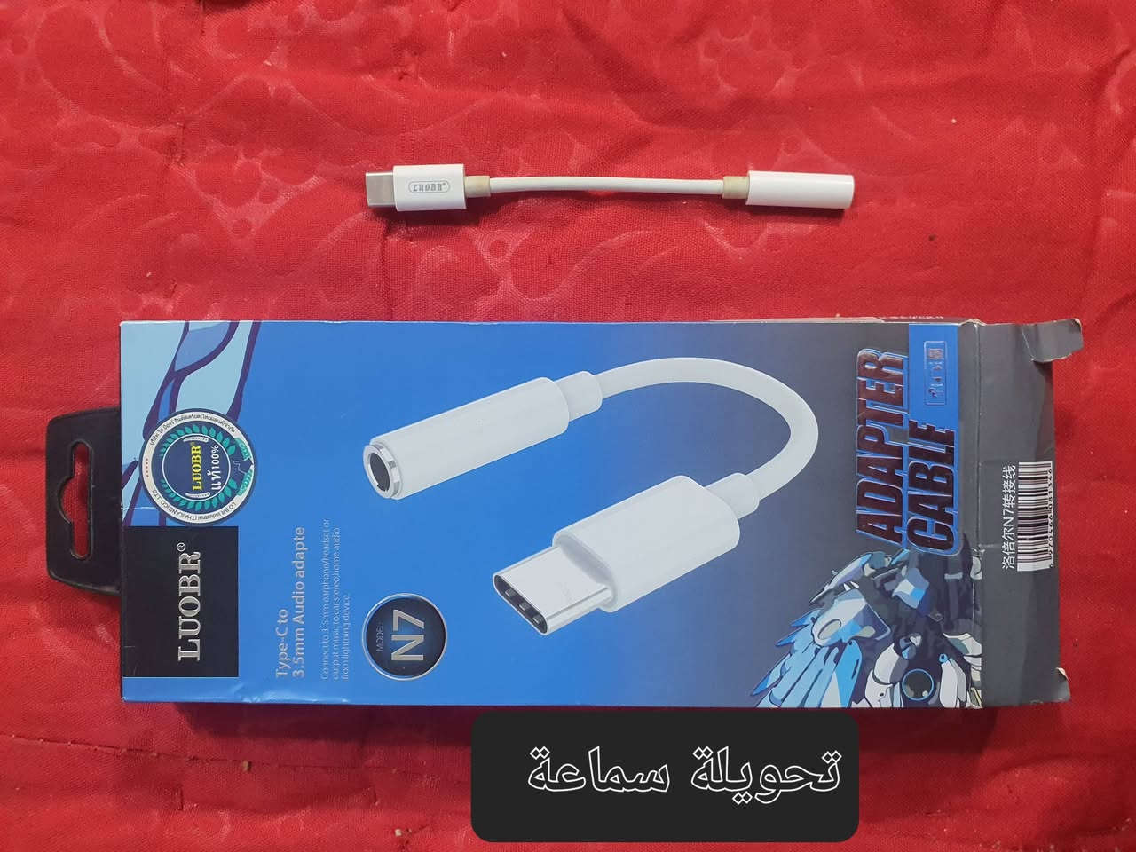 شعله على او تم ٢٠ الف


**إذا كنت صاحب هذا الإعلان وتريد حذفه لأي سبب، رجاءا أرسل رسالة إلى الدعم الفني**