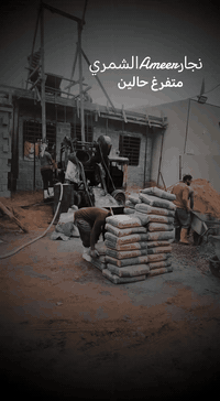 نجار متفرغ حالين كربلاء ***********
