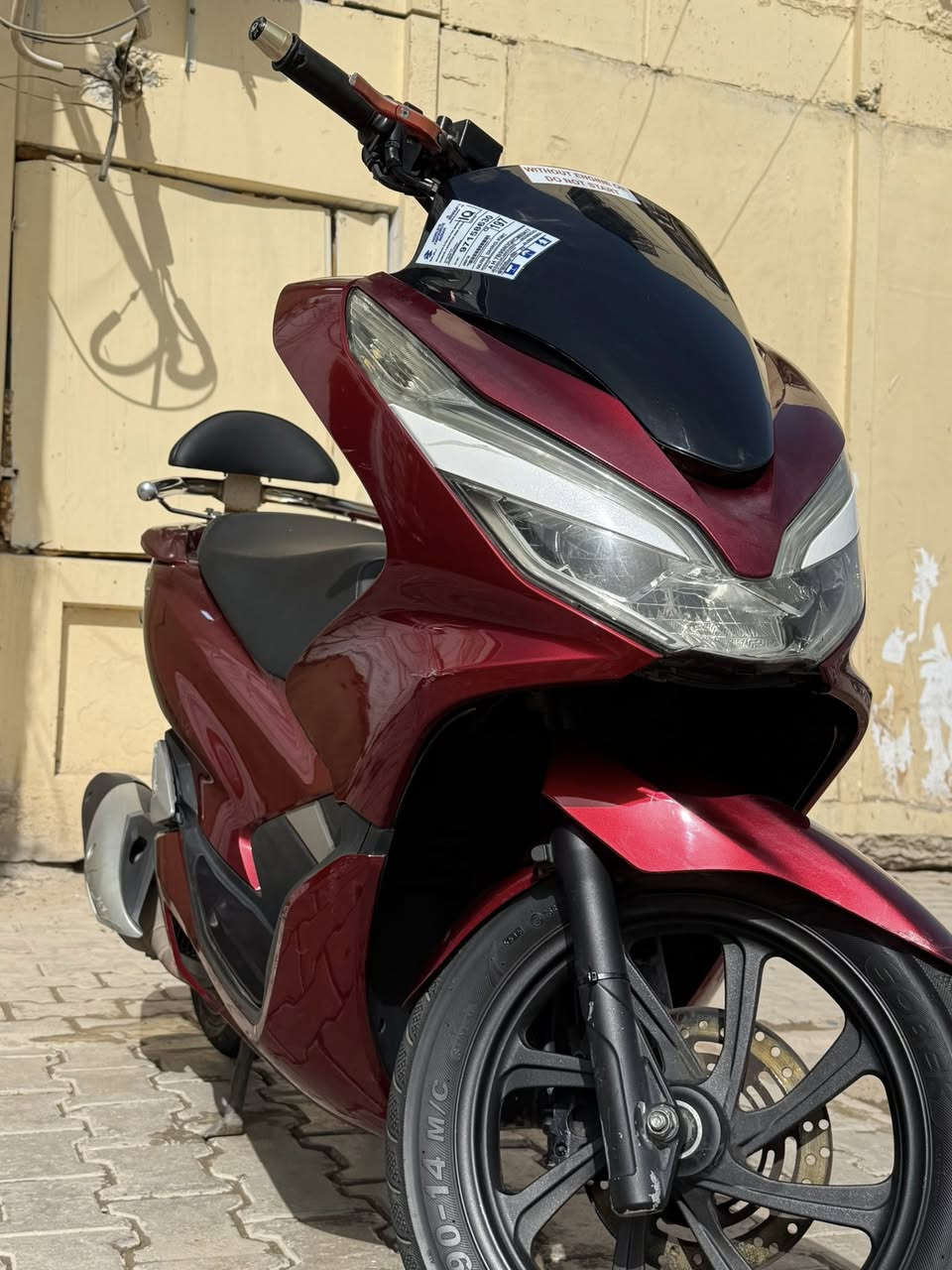 دراجه PCX جيل الثالث مكينه 125 دراجه شكد مأكول نضيفه مكفوله من كلشي دراجه الله شاهد كله دهن موتل بانزين محسن حساس زدحام حساس ستان سعر 15 وبيها مجال *********** مكاني بغداد الطالبيه
