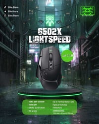 لوجيتيك G502x • ماوس جيمينج • جديد