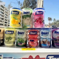 صابون التوري أصلي • أصلي • خان بني سعد