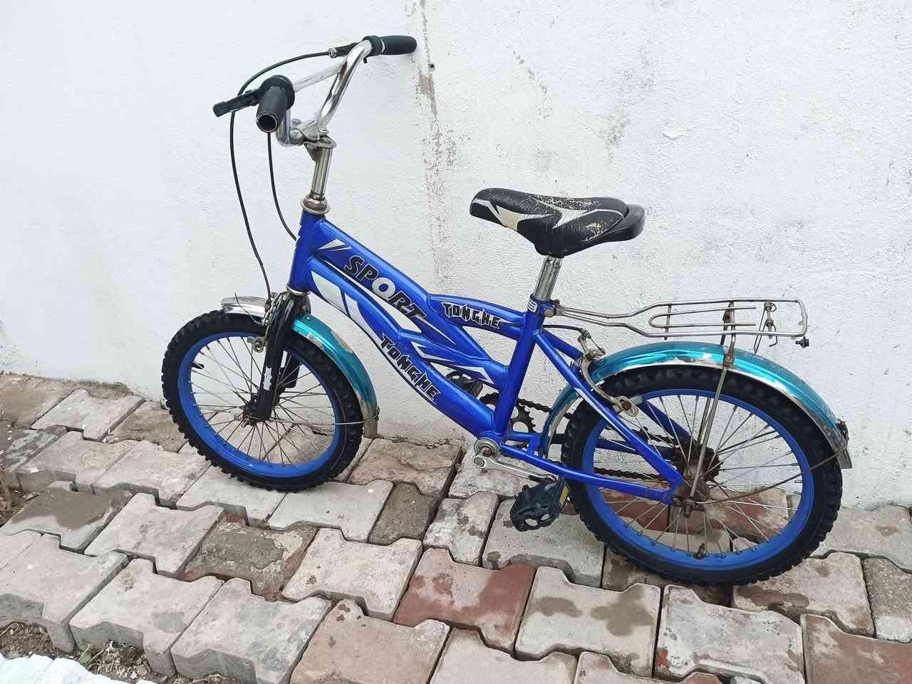 باسكيل حجم 16 كلش نضيف مابي كل عيب سعره 30 الف مكاني كركوك حزيران ***********
