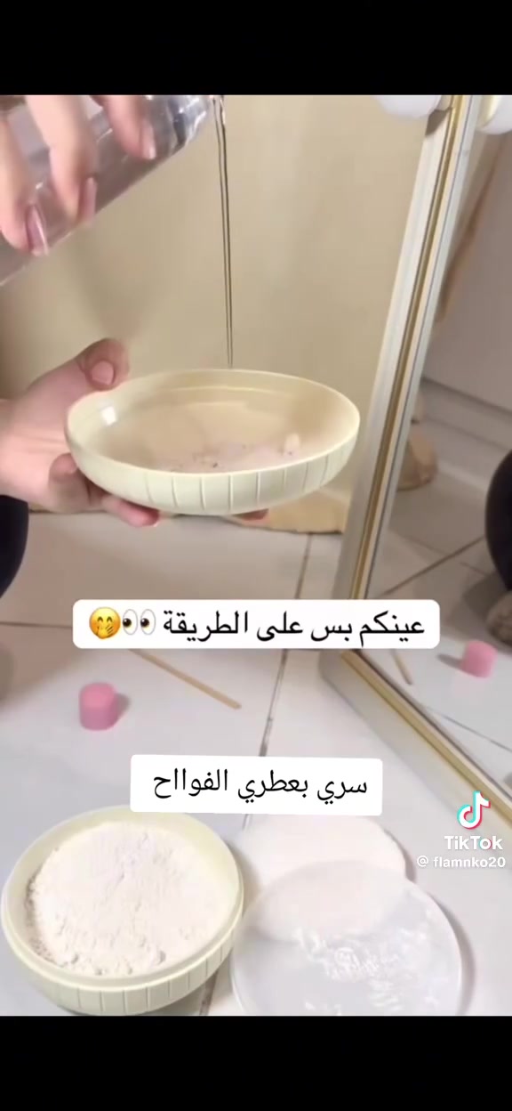 عروضنا مستمره وما تخلص 
هذا العرض وهواي مثله واحسن منه تلكوهن داخل الصفحة


**إذا كنت صاحب هذا الإعلان وتريد حذفه لأي سبب، رجاءا أرسل رسالة إلى الدعم الفني**
