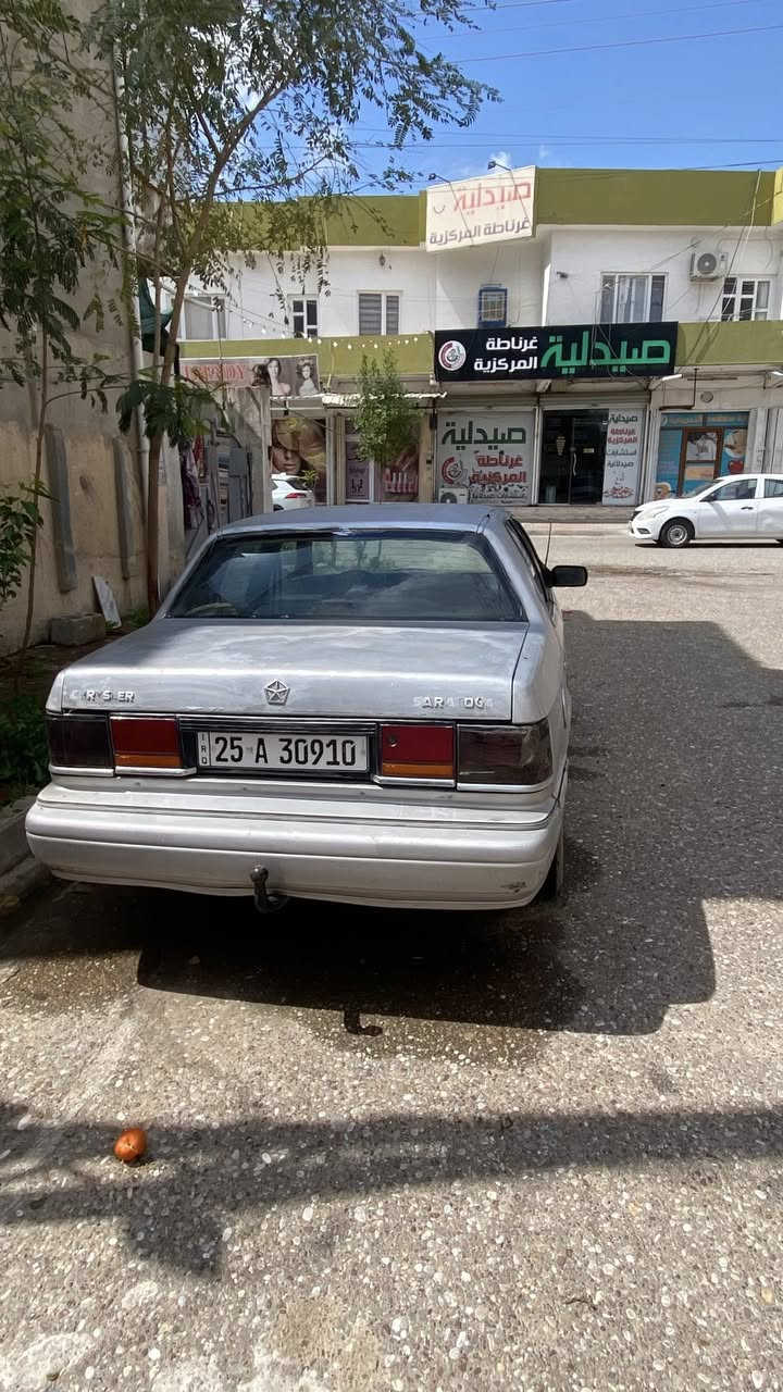متاح كلايزر   محرك بلادي كالوبر ٦ سلندر  جامات وكشن كهرباءي يرادلة صبغ قطرة خياس ما بي سنوية جديدة بطاقة بنزين موجود كير مكينة خير من اللة 26 ورقة رقم كركوك


**إذا كنت صاحب هذا الإعلان وتريد حذفه لأي سبب، رجاءا أرسل رسالة إلى الدعم الفني**