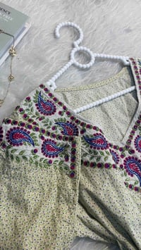 كلابيات • رمضانية