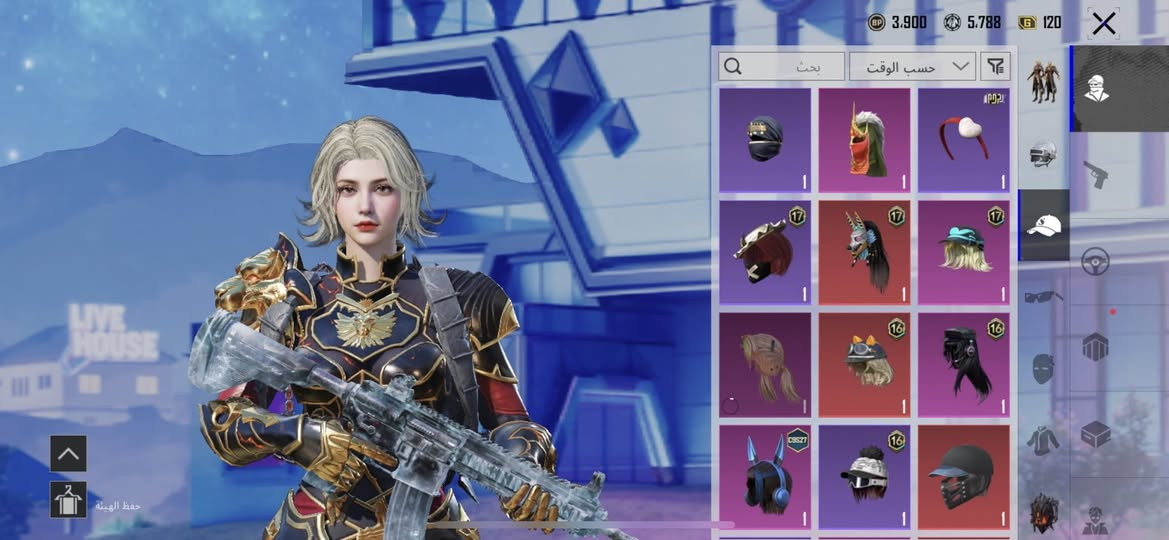 سلام عليكم اخوان حسابي للبيع اسلوب خرافي لفل الحساب 84 كونكر قديم 18 الحساب بي نوادر بدلة اكس وحدة لفل 3  الاسلحة تطور 28 للامفور الثلجي لفل 5 ام جي ثري كل مسج يوامبي كل مسج الايكي البحار السبعة كل مسج يوامبي الحوت الغاضب كل مسج فيس البنت سيزن الرابع موجود لفل المجموعات 63 / 5 جنط مثك   /2 خوذ مثك الرابط نضيف رابط الحساب جيميل خارجي هو نفسة الداخلي ورقم فقط سبب البيع  عدم التفرق السعر 200 وبي مجال  ادمن وافق ربي يحفظك


**إذا كنت صاحب هذا الإعلان وتريد حذفه لأي سبب، رجاءا أرسل رسالة إلى الدعم الفني**