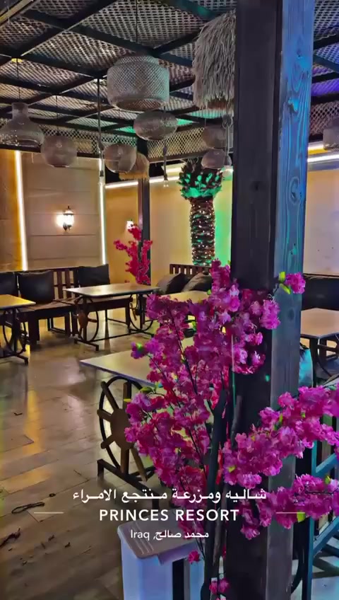 مزرعة مميزة للعوائل والشباب
موثقة عبر تطبيق Ajirly لتأجير المزارع السياحية
• بغداد - الدورة / عرب جبور مجمع الطارق 
...
نظام الشفتات:
الشفت الصباحي: من 10 صباحاً إلى 9 مساءً - 400
ألف
• الشفت المسائي: من 10 مساءً إلى 9 صباحاً - 450 ألف
* المميزات:
حارس متواجد لخدمتكم
٧ جلسات راقية وإطلالة مميزة
٧ حديقة واسعة جداً مناسبة للمناسبات وأعياد الميلاد
٧ مكان مخصص لشوي السمك والمشاوي
٧ كهرباء ومكيفات 24 ساعة بدون انقطاع
مسبح، حار بارد - بليارد، فيشة، ومنضدة
٧ صالة كبيرة مؤثثة بأناقة
غرفة نوم واسعة
٧ حمّامات داخلية ثنين وخارجية 
مطبخ متكامل
٧ كراج سيارات
للحجز والاستفسار: ***********
متوفر واتساب أو مراسلة الصفحة
