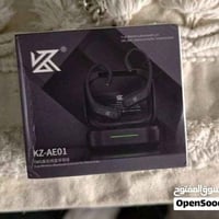 اير بود • IEM محيطيه • توصيل مجاني