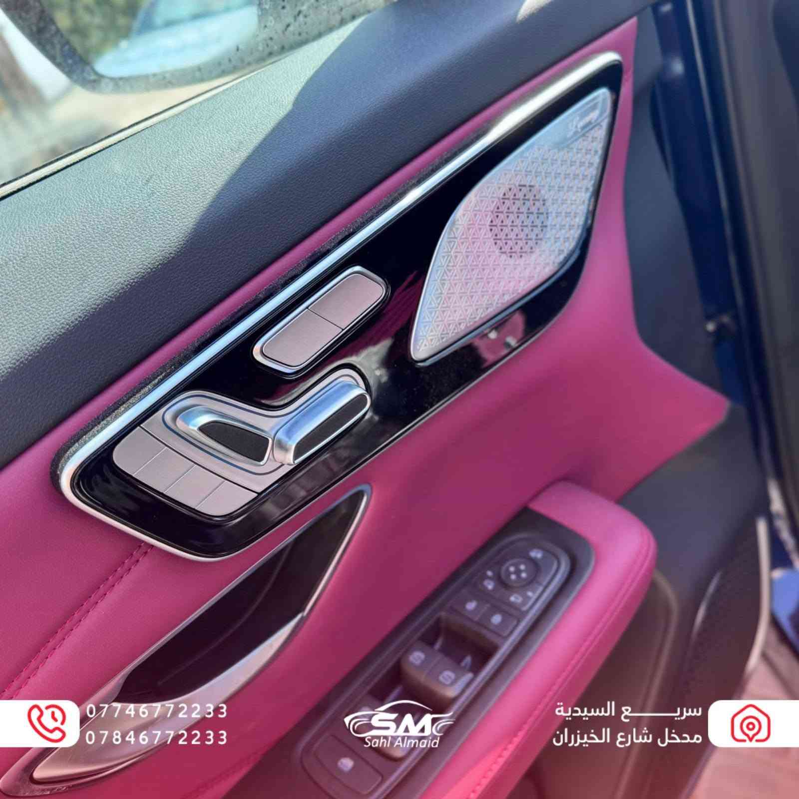 🚗🔥 Soueast S07 2026
SUV عائلية فخمة تجمع بين الراحة، التكنولوجيا، والمساحة الواسعة ✨

🛡️ ضمان شركة هارلم
مليون كيلومتر أو 10 سنوات

▪️ LED أمامي وخلفي
▪️ شاشة وسطية كبيرة
▪️ عدادات دجتال
▪️ سقف بانوراما 🌤️
▪️ كاميرات محيطية 360°
▪️ حساسات أمامية وخلفية
▪️ مقاعد جلد فاخرة
▪️ تحكمات ستيرن
▪️ كير إلكتروني
▪️ صندوق خلفي كهربائي
▪️ إنارة داخلية محيطية ✨

🎨 متوفرة بالألوان:
⚫ الأسود
⚪ الأبيض
🔵 النيلي

✅ تجهيز فوري
✅ جميع الألوان متوفرة
✅ أنسب الأسعار

📍 سهل المجد لتجارة السيارات
السيدية - قبل مدخل شارع الخيزران
📞 ***********
📞 ***********
📞 ***********
📞 ***********
📞 ***********
