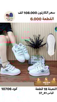 حقائب نسائية • موديلات • اسعار