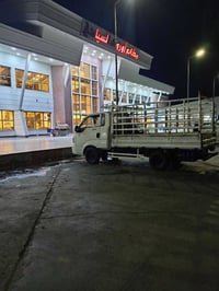 كيا حمل نقل اثاث وبضائع جميع محافظات ٠٧٨٠١١٥٧٢٠١ واتساب