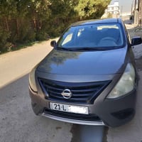 صني • ٢٠١٥ • رقم سليمانيه