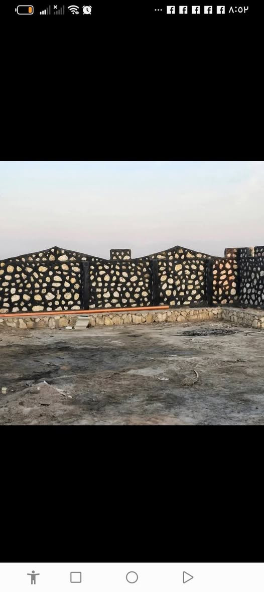 ابو علي لبناء الحجر ***********
