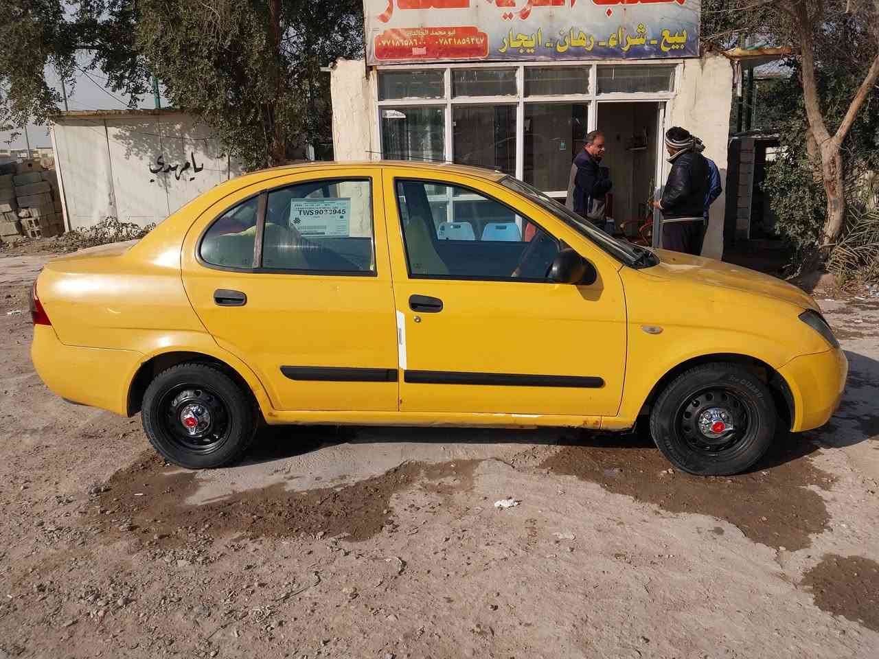 ياالله اللهم صلي على محمد وآل محمد 
للبيع طيبه مديل 2016 رقم بابل سنويه 2028راعيه كربلاء مداور ثاني يوم سياره خير من الله محرك وكير وحداديه تدفه وتبريد شغاله بس فقط عوزه غاز وبيه جاملغ امامي مبدل وباقي كله مكفول مكاني النجف شارع مطار صب مقابيل قريه الغدير (واذا اكومراوس حسب قناعه اراوس) ***********
