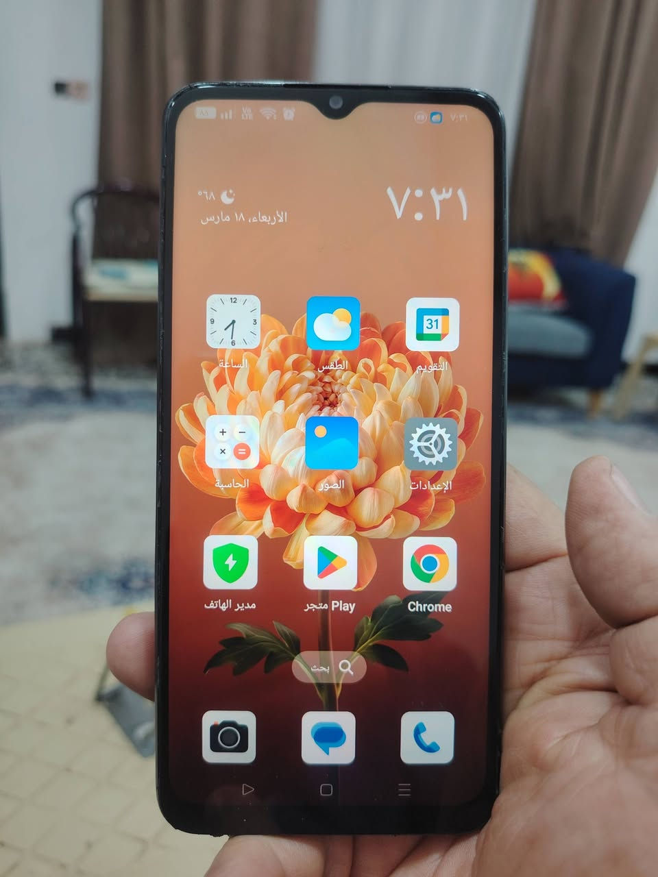 اوبو a38نظيف كلش بس مبدل ظهر بدون ملحقات ذاكر١٢٨ رايده ب١٠٠


**إذا كنت صاحب هذا الإعلان وتريد حذفه لأي سبب، رجاءا أرسل رسالة إلى الدعم الفني**